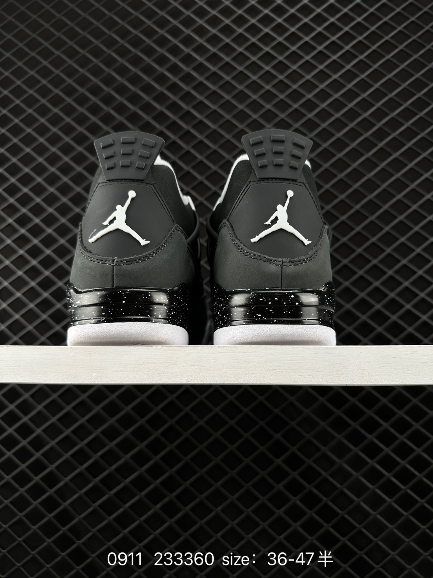 Nike Air Jordan 4 Retro